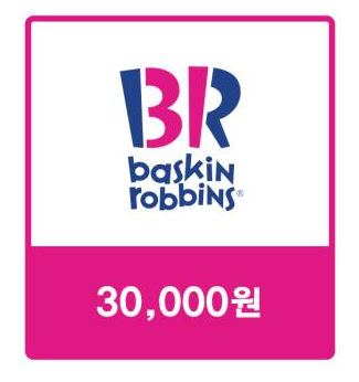 30,000 KRW Coupon