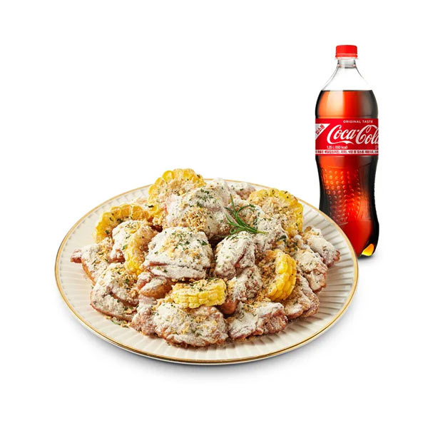 Boneless Consommé Chicken + Cola 1.25L