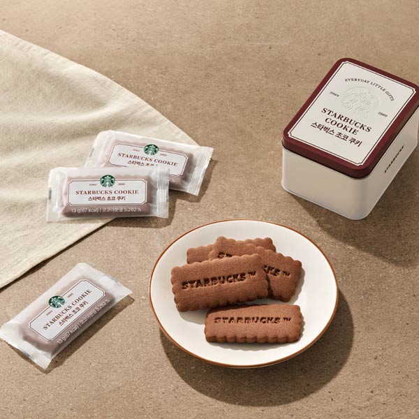 Starbucks Chocolate Cookie Tin Gift Set