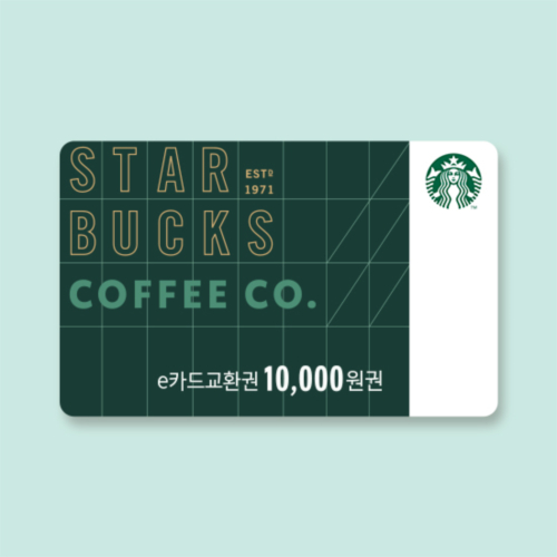 10,000 KRW Starbucks eCard voucher