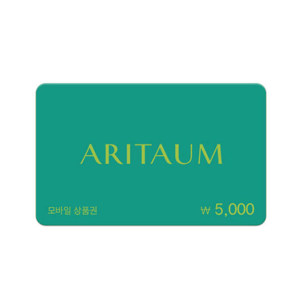 ARITAUM 5,000ウォン券