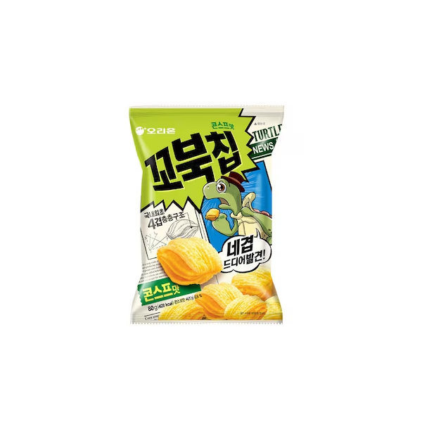 Orion Turtle Chips – Corn Soup Flavor