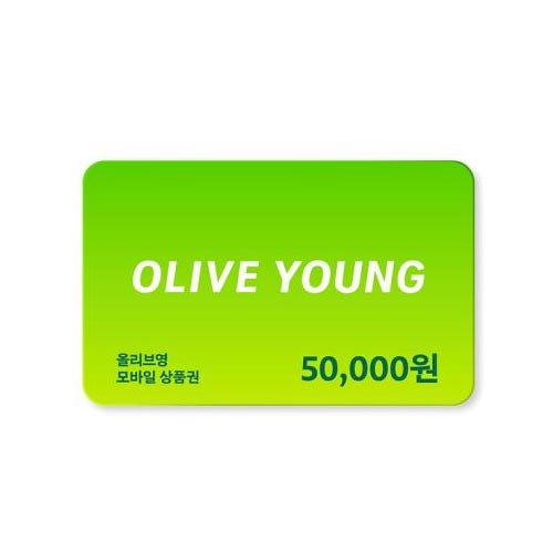 OLIVE YOUNG Mobile 50,000 KRW Gift Card