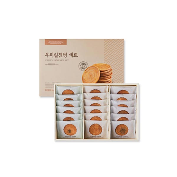 Traditional Korean Wheat Crisps Set