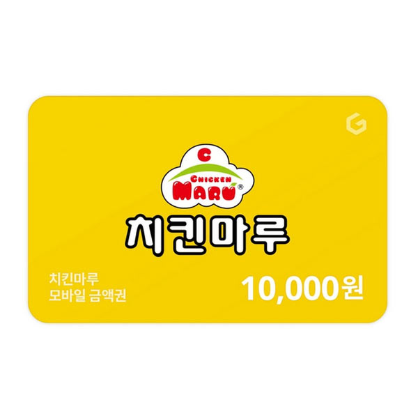 10,000 KRW Gift Card