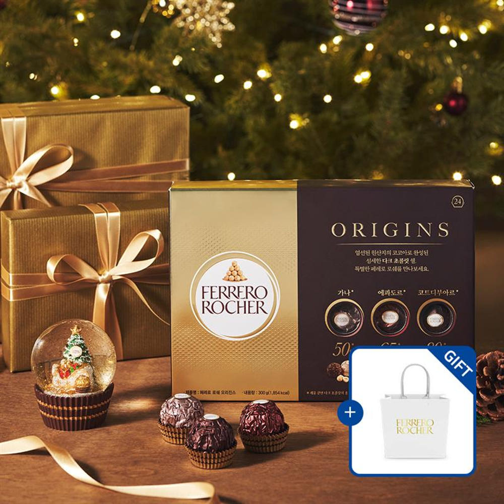 Ferrero Rocher Origins 24 packs