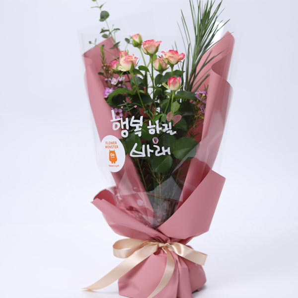Happy Bouquet + Pepero Gwanghwamun Edition