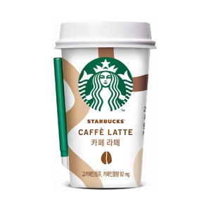 Dongsuh) Starbucks Coffee Latte Cup 200ml