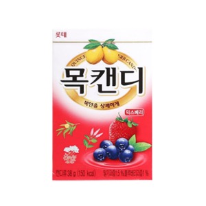 Lotte) Throat Lozenge Mix Berry