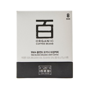 1964 Blended Organic Drip Coffee