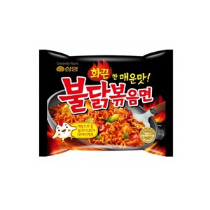 Samyang) Buldak Fried Noodles (Bag)