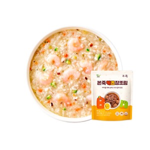 Shrimp and Vegetable Porridge (For Children)