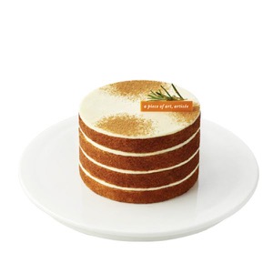 Jeju Carrot Cake (Mini)