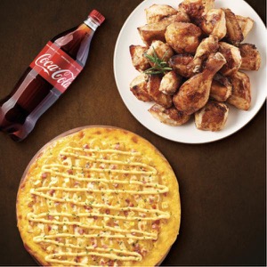 Original+Honey Melt Pizza+Cola1.25L