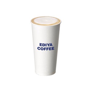 (EX)HOT Condensed Milk Cafe Latte