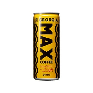 Coca) Georgia Max 240ml
