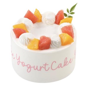 Berry Yogurt Cake (Orange Grapefruit)