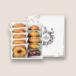 Baked Gift Set (Small)