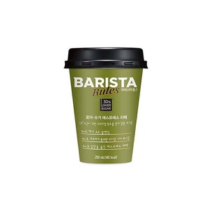 Maeil）バリスタ低糖250ml