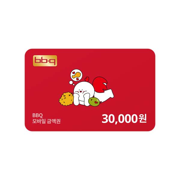 BBQ 30,000 KRW Gift Card
