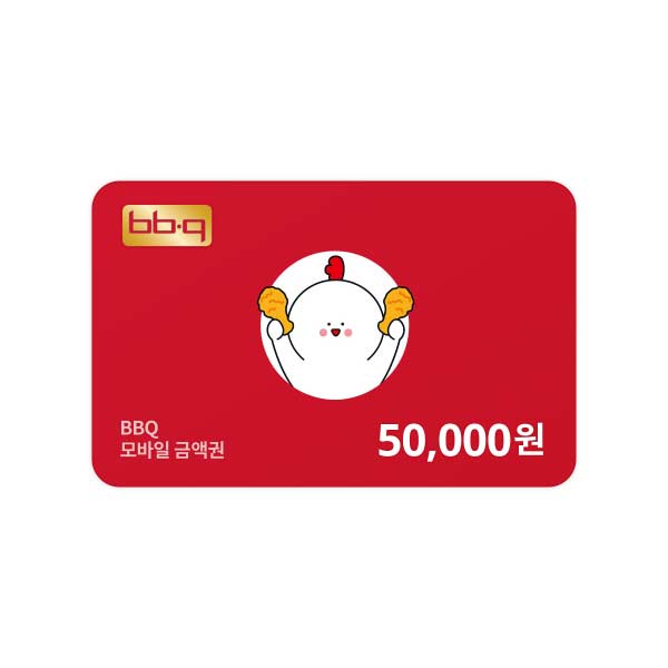 BBQ 50,000 KRW Gift Card