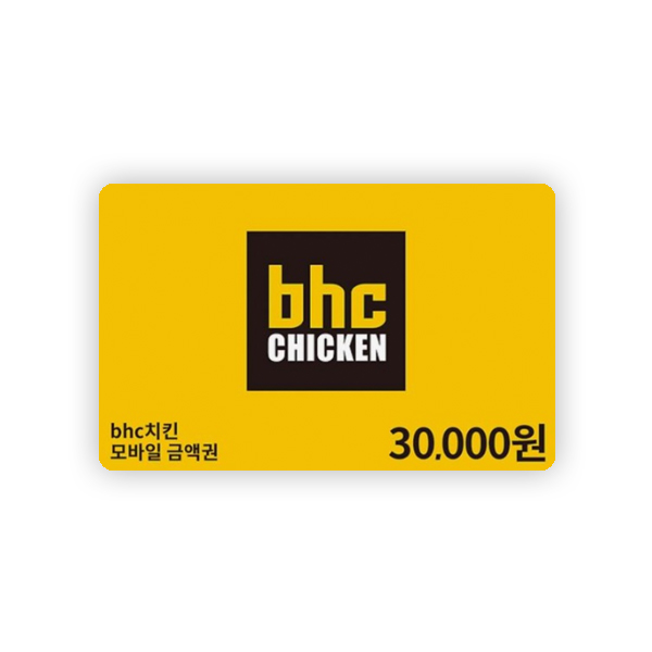 BHC Chicken 30,000 KRW Gift Card