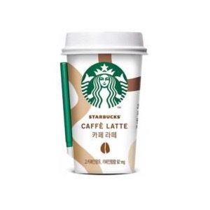 スタバ）カフェラテカップ200ml