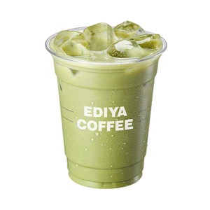 (R)ICED Green Tea Latte