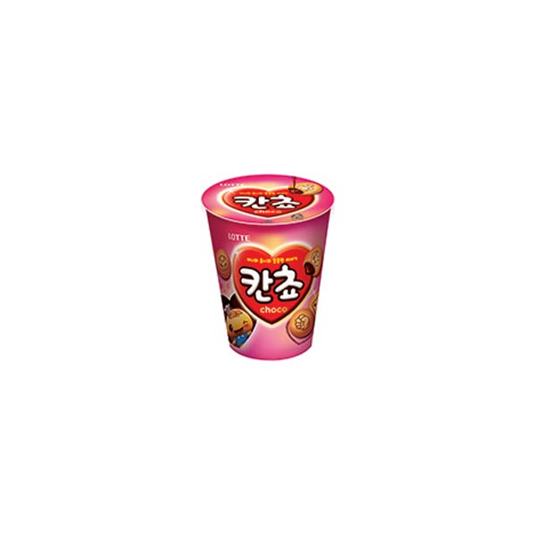 Lotte Kancho Cup