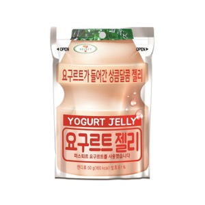PB) Yogurt Flavored Jelly
