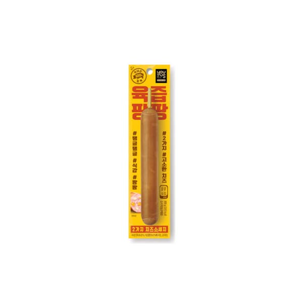 Y(P) Juicy Burst Two-Cheese 100g