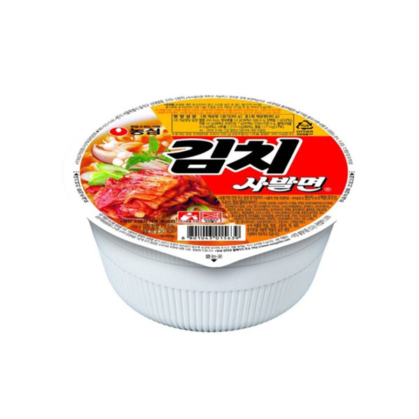 Nongshim) Kimchi Ramen