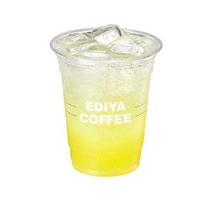 Lemonade ICE