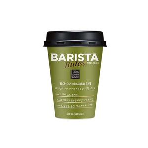 Maeil) Barista Low Sugar Espresso