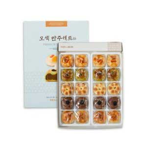 Five-color Manju Set 2